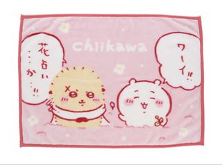 （分類：）位於 。 由 crybb 提交（商品編號 1457929640，圖片 1）。簡介： 。