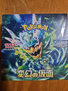(Category: ) located in . Submitted by cansado (Listing ID 1458027470, Image 1). Description: .