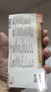 （分類：）位於 。 由 sarang0123 提交（商品編號 1458047561，圖片 1）。簡介： 。