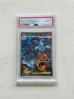 （分類：）位於 。 由 hypeshop852 提交（商品編號 1457973667，圖片 1）。簡介： 。