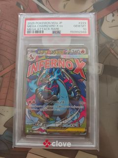 (Category: ) located in . Submitted by collectzbytoo (Listing ID 1457944268, Image 1). Description: .