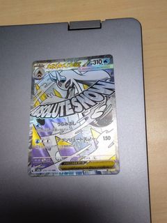 (Category: ) located in . Submitted by livemoon_2cd9a6 (Listing ID 1458035782, Image 1). Description: .