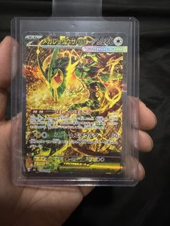 (Category: ) located in . Submitted by jgqsg (Listing ID 1458031160, Image 1). Description: .