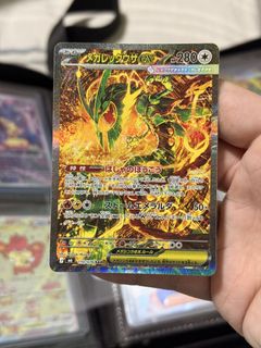 (Category: ) located in . Submitted by ivanleeee (Listing ID 1457904220, Image 1). Description: .