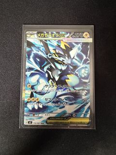 (Category: ) located in . Submitted by zhonghxn (Listing ID 1457995097, Image 1). Description: .