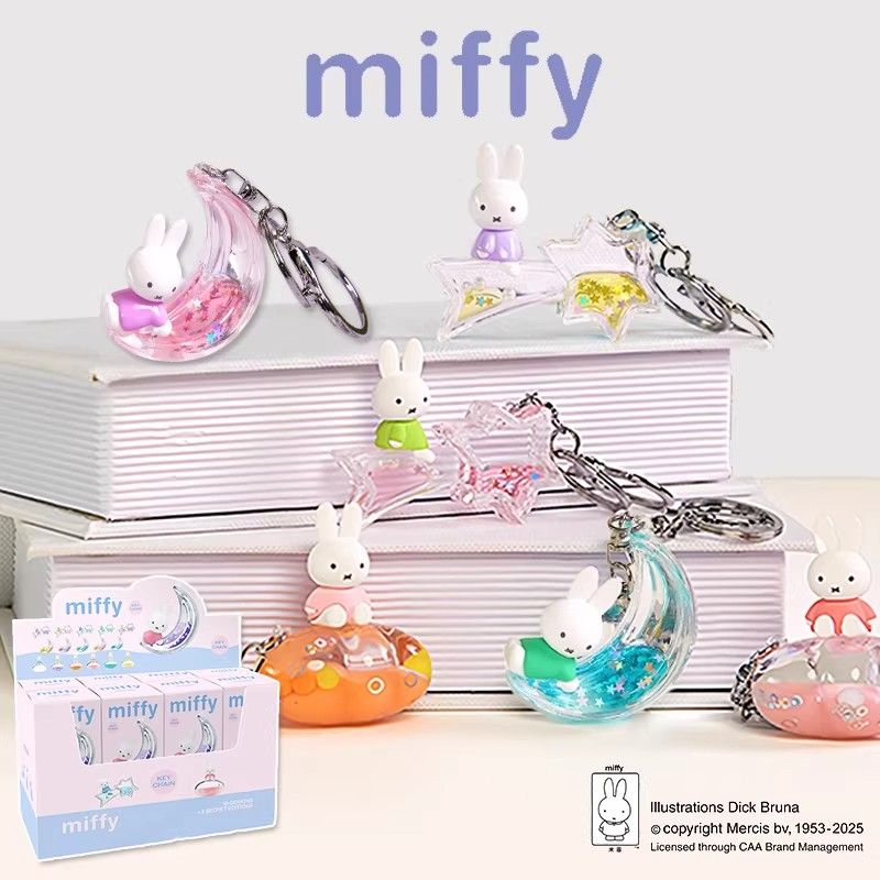 Miffy Dream series keychain (Category: Character Goods) located in Manila. Submitted by hzdeclutterstuffscollectionsph (Listing ID 1457935854, Image 1). Description: 🔴pls send 📩 sa blue app 👉HZ STATIONERY due to reply limit ni car0 ‼️ Price AS IS‼️ • BRANDNEW • AUTHENTIC✨️ •Blind box products are SOLD AS IS. 📏Size: approx. 2.5" 📍PASIG NO COD CASH on pick up/ G•cash SPX / LALAMOVE.