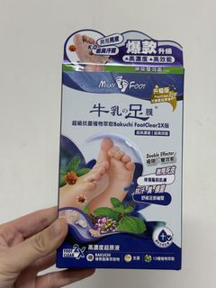 （分類：）位於 。 由 waste.c 提交（商品編號 1458009559，圖片 1）。簡介： 。