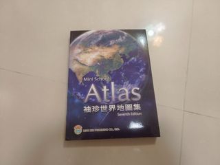 （分類：）位於 。 由 cindyrabbit 提交（商品編號 1457996279，圖片 1）。簡介： 。