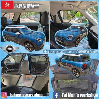 （分類：）位於 。 由 taimansworkshop 提交（商品編號 1457952800，圖片 1）。簡介： 。