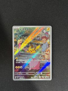 (Category: ) located in . Submitted by lhychy (Listing ID 1457989920, Image 1). Description: .