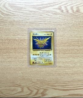 (Category: ) located in . Submitted by textbook_man (Listing ID 1457920946, Image 1). Description: .