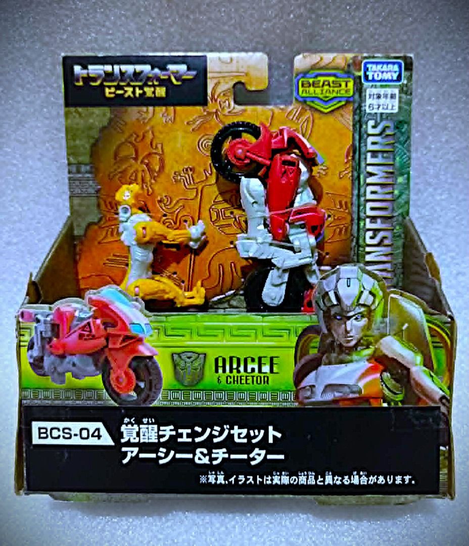 MISB ROTB ARCEE and CHEETOR Deluxe Class Hasbro Autobot Transformers (Category: Figurines & Statues) located in Pasay City. Submitted by Chariselyn (Listing ID 1457985891, Image 2). Description: MISB ROTB ARCEE and CHEETOR (1,300+sf) Deluxe Class Hasbro Autobot Transformers Series: Movie - Transformers: Rise of the Beasts, 2023 Scale: 5.5 inches Stock: 1 Box Condition: 10/10 Issues: 0 Accessories: guns in photo not included Mode of Payment: GCash