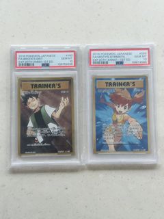 （分類：）位於 。 由 hypeshop852 提交（商品編號 1457971088，圖片 1）。簡介： 。