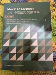 （分類：）位於 。 由 goodshop_sc 提交（商品編號 1458024631，圖片 1）。簡介： 。