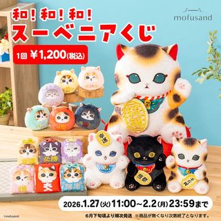 (Category: ) located in . Submitted by hk0330 (Listing ID 1457930940, Image 1). Description: .