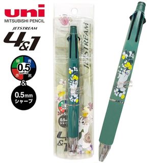 （分類：）位於 。 由 unique_stationery 提交（商品編號 1457942829，圖片 1）。簡介： 。