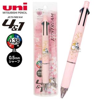 （分類：）位於 。 由 unique_stationery 提交（商品編號 1457942979，圖片 1）。簡介： 。