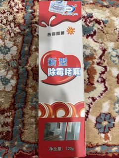 (Category: ) located in . Submitted by allthatiown (Listing ID 1458042294, Image 1). Description: .