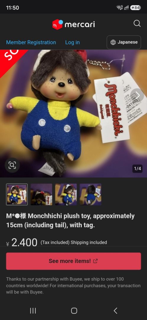 Authentic Monchhichi Hello Kitty Charm Size (Category: Character Goods) located in Aroroy. Submitted by summerchhichi (Listing ID 1457933729, Image 2). Description: ♡ Rare Monchhichi in Hello Kitty outfit ♡ With tags ♡ Brand new, no flaws Add sf ~100 through JNT nationwide.