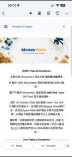（分類：）位於 。 由 grayt_ 提交（商品編號 1457908982，圖片 1）。簡介： 。
