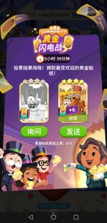 (Category: ) located in . Submitted by junwai123 (Listing ID 1458011990, Image 1). Description: .