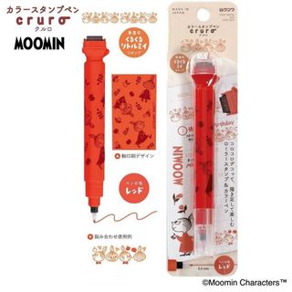 （分類：）位於 。 由 unique_stationery 提交（商品編號 1457938592，圖片 1）。簡介： 。