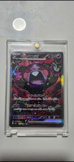 (Category: ) located in . Submitted by satria2503 (Listing ID 1458040933, Image 1). Description: .