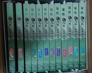 （分類：）位於 。 由 cat1004 提交（商品編號 1457948460，圖片 1）。簡介： 。