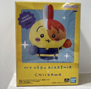 （分類：）位於 。 由 0izome 提交（商品編號 1458027382，圖片 1）。簡介： 。
