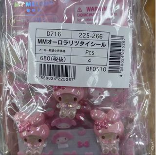 (Category: ) located in . Submitted by mymelody363 (Listing ID 1457994142, Image 1). Description: .