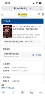 （分類：）位於 。 由 Linnayu 提交（商品編號 1457939989，圖片 1）。簡介： 。