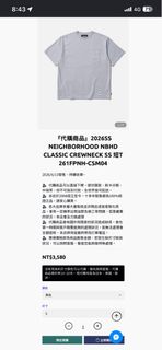 由 mark0413 (刊登 ID 1458022759，圖片 1) 提交，位於 的 (類別：)，說明：。