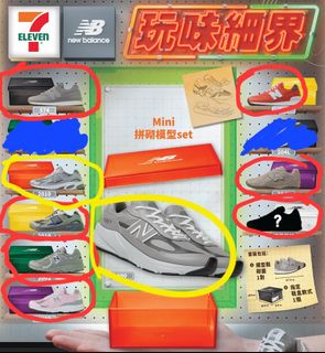 （分類：）位於 。 由 timothywong921.1 提交（商品編號 1458065021，圖片 1）。簡介： 。