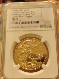 （分類：）位於 。 由 hck2000 提交（商品編號 1458028310，圖片 1）。簡介： 。