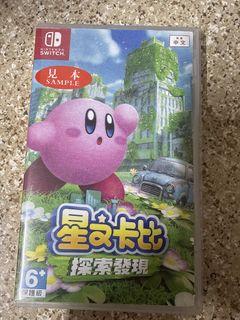 （分類：）位於 。 由 laalaa765 提交（商品編號 1458066310，圖片 1）。簡介： 。
