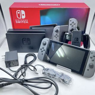 New, Hackable, Exploitable) Nintendo Switch v1 Console Grey