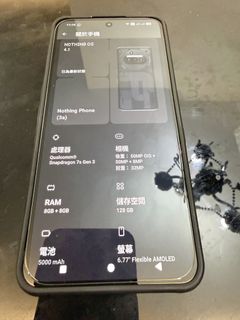 （分類：）位於 。 由 pk76on99.1 提交（商品編號 1458052031，圖片 1）。簡介： 。