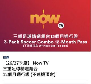 （分類：）位於 。 由 primavera128 提交（商品編號 1458067420，圖片 1）。簡介： 。