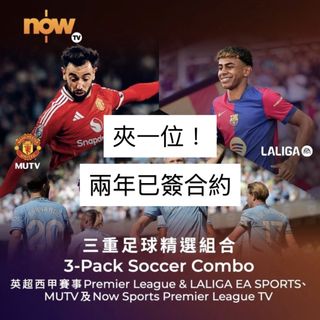 （分類：）位於 。 由 tmrlivehk 提交（商品編號 1458010898，圖片 1）。簡介： 。