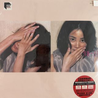 (Category: ) located in . Submitted by kenkenyou (Listing ID 1458060942, Image 1). Description: .