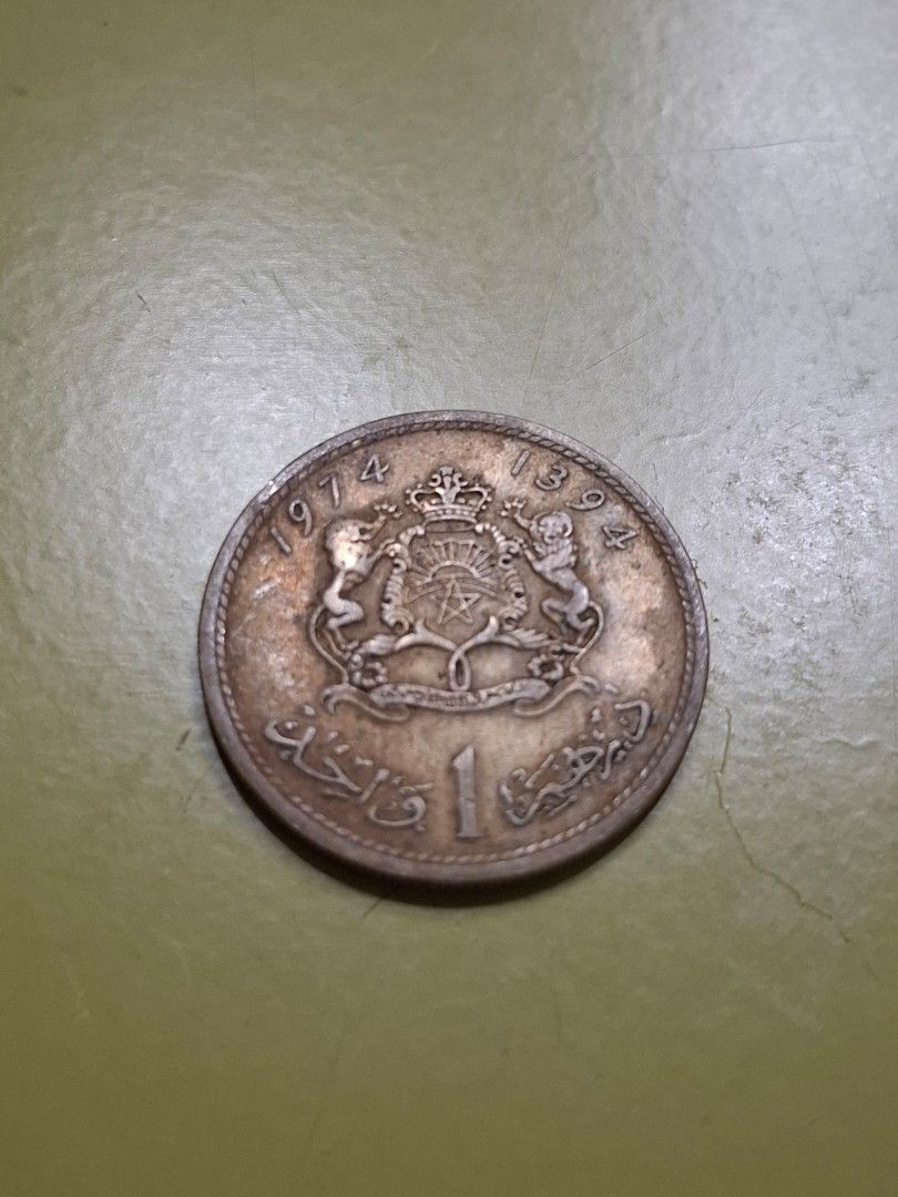 Coin, Morocco, al-Hassan II, Dirham, 1974 (Category: Currency) located in Pasig City. Submitted by keekeedee (Listing ID 1457983076, Image 1). Description: authentic old Moroccan coin from the 70s.