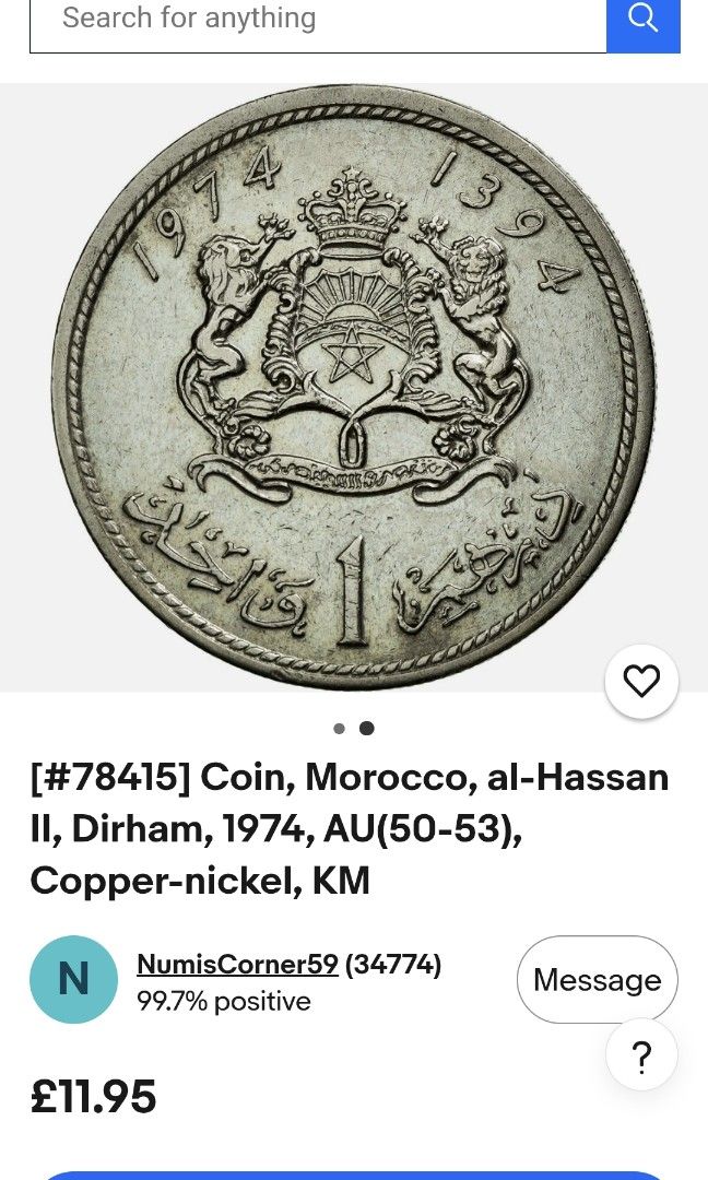 Coin, Morocco, al-Hassan II, Dirham, 1974 (Category: Currency) located in Pasig City. Submitted by keekeedee (Listing ID 1457983076, Image 3). Description: authentic old Moroccan coin from the 70s.
