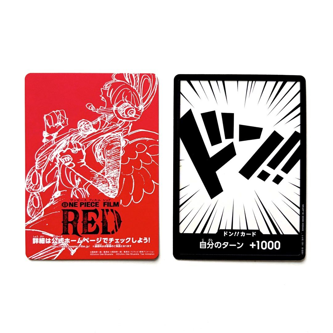 One Piece Red DON!! Card (Category: Raw Singles) located in Santa Rosa. Submitted by shikaricollectibles (Listing ID 1457922351, Image 1). Description: One Piece Red DON!! Card Comes with a sleeve and toploader Price: ₱200 each Location: Santa Rosa, Laguna/ Cubao, QC MOD: J&T/ LBC/ Lalamove MOP: Gcash/ BPI.
