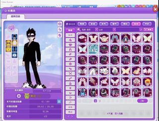 （分類：）位於 。 由 talesrunner007 提交（商品編號 1457924077，圖片 1）。簡介： 。