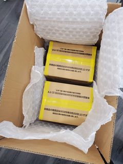 （分類：）位於 。 由 eel33 提交（商品編號 1457963074，圖片 1）。簡介： 。