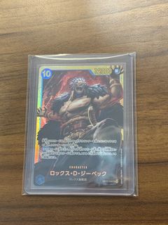 (Category: ) located in . Submitted by ryugun (Listing ID 1458084450, Image 1). Description: .