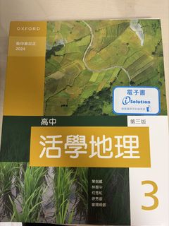 （分類：）位於 。 由 cchuln 提交（商品編號 1458069096，圖片 1）。簡介： 。