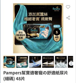 （分類：）位於 。 由 sunjas 提交（商品編號 1457968638，圖片 1）。簡介： 。