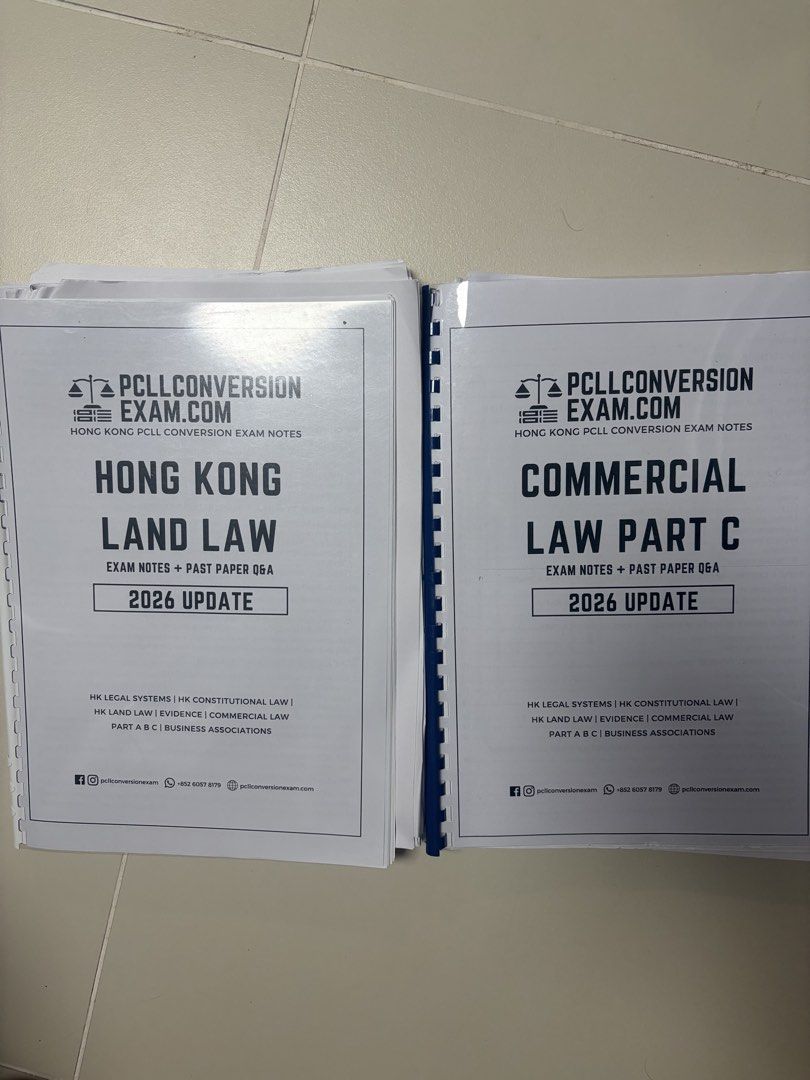 Pcll conversion exams notes （分類：教科書）位於 Hong Kong。 由 bunnygirlxo 提交（商品編號 1458003442，圖片 1）。簡介： Not brand new, there’s a some notes written inside with pencil and some texts highlighted too $300 for each 。