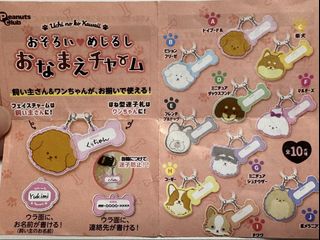 （分類：）位於 。 由 taobobo612 提交（商品編號 1457955698，圖片 1）。簡介： 。